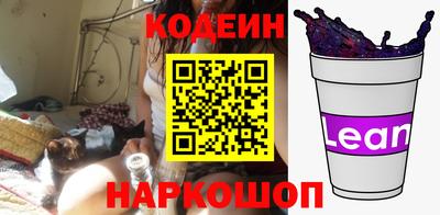 метадон Апрелевка