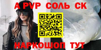 метадон Апрелевка
