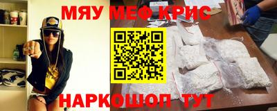 метадон Апрелевка