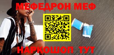 метадон Апрелевка