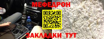 jwh Апшеронск