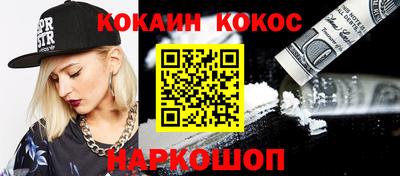 метадон Апрелевка