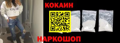 прущая мука Аргун