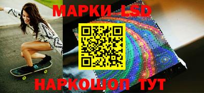 прущая мука Аргун