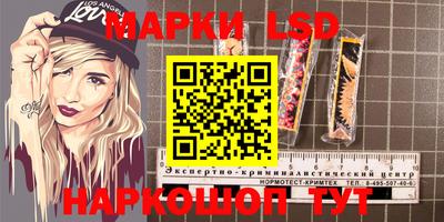метадон Апрелевка