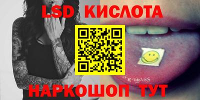 метадон Апрелевка
