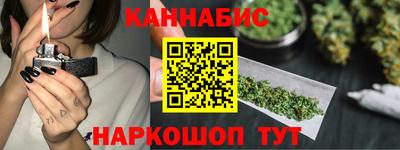 метадон Апрелевка