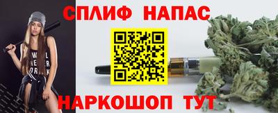 прущая мука Аргун