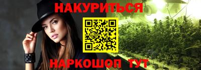 прущая мука Аргун