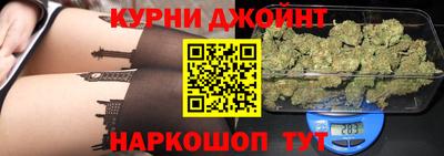 jwh Апшеронск