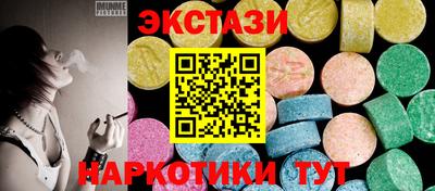 jwh Апшеронск