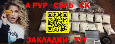 метадон Апрелевка