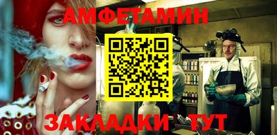 метадон Апрелевка