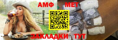прущая мука Аргун