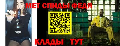 jwh Апшеронск