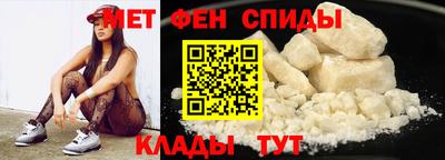 метадон Апрелевка