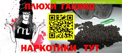 метадон Апрелевка
