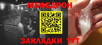 метадон Апрелевка