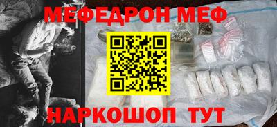 метадон Апрелевка